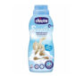 Chicco Concentrated Laundry Softener Sweet Talcum - 750 ml